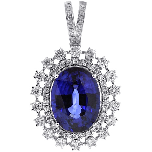Blue Sapphire Necklace - Jewelry Designs